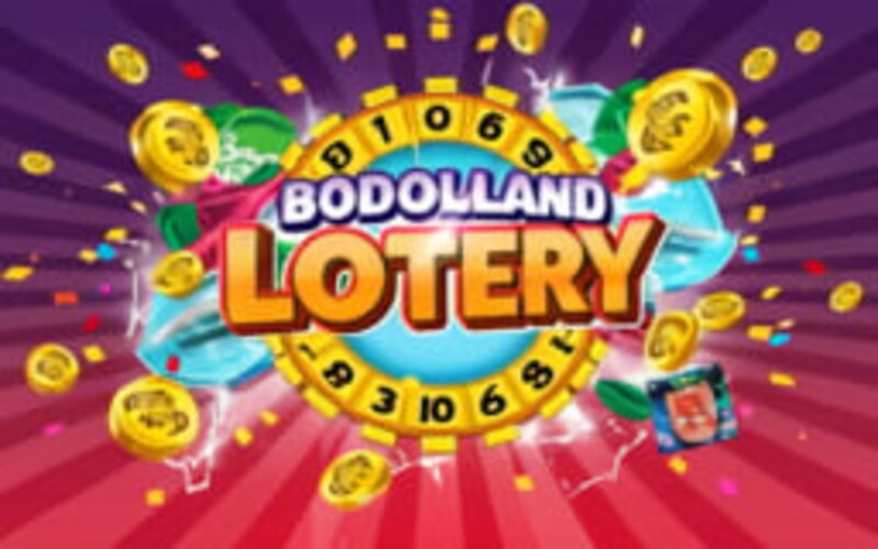 Bodoland Lottery Result featured image