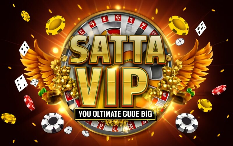 satta vip matka featured image